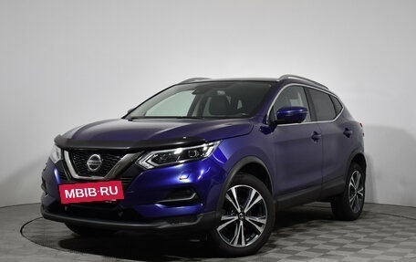 Nissan Qashqai, 2020 год, 1 199 000 рублей, 2 фотография