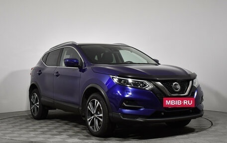Nissan Qashqai, 2020 год, 1 199 000 рублей, 4 фотография