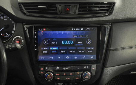Nissan Qashqai, 2020 год, 1 199 000 рублей, 16 фотография