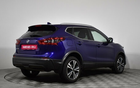 Nissan Qashqai, 2020 год, 1 199 000 рублей, 6 фотография