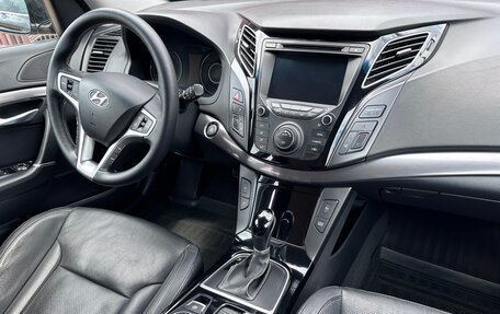 Hyundai i40 I рестайлинг, 2014 год, 1 460 000 рублей, 22 фотография