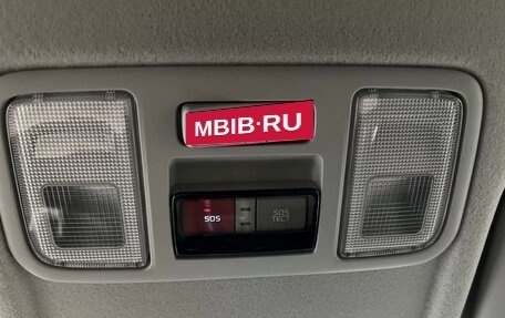 KIA Rio IV, 2021 год, 1 750 000 рублей, 13 фотография