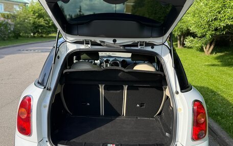MINI Countryman I (R60), 2012 год, 1 300 000 рублей, 9 фотография