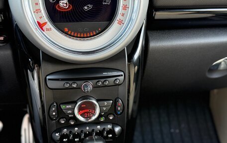 MINI Countryman I (R60), 2012 год, 1 300 000 рублей, 14 фотография