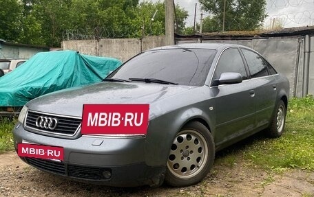Audi A6, 2001 год, 240 000 рублей, 4 фотография