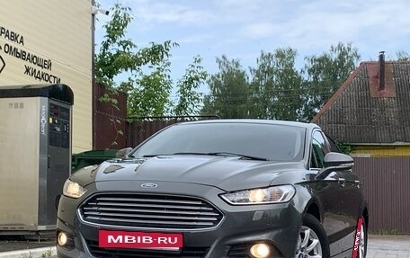 Ford Mondeo V, 2015 год, 1 450 000 рублей, 3 фотография