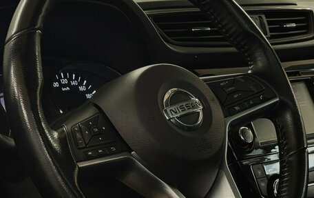Nissan Qashqai, 2022 год, 2 275 000 рублей, 11 фотография