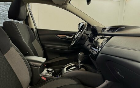 Nissan Qashqai, 2022 год, 2 275 000 рублей, 12 фотография