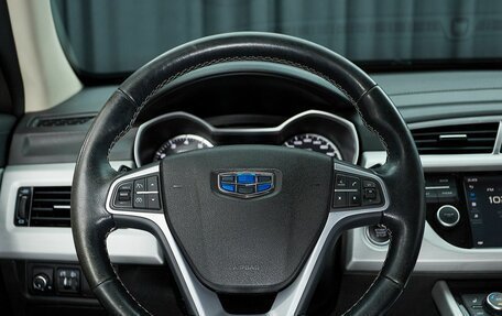 Geely Atlas I, 2019 год, 1 597 000 рублей, 15 фотография