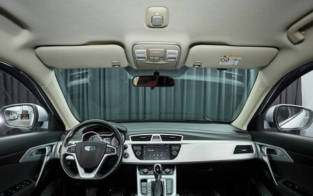 Geely Atlas I, 2019 год, 1 597 000 рублей, 7 фотография