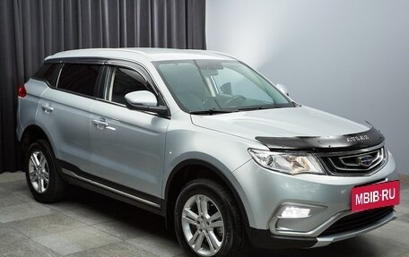 Geely Atlas I, 2019 год, 1 597 000 рублей, 3 фотография