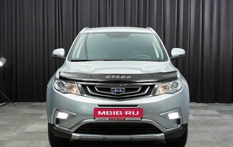 Geely Atlas I, 2019 год, 1 597 000 рублей, 2 фотография