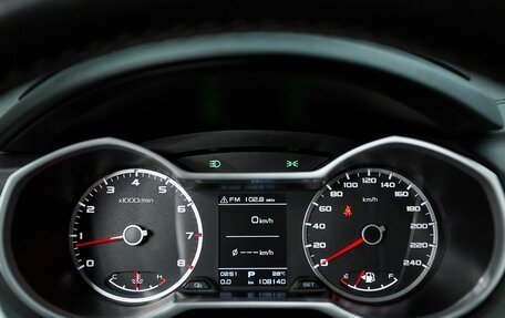 Geely Atlas I, 2019 год, 1 597 000 рублей, 16 фотография
