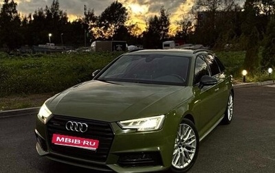 Audi A4, 2017 год, 3 100 000 рублей, 1 фотография