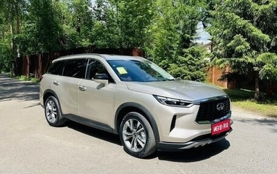 Infiniti QX60, 2026 год, 5 850 000 рублей, 1 фотография
