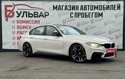 BMW 3 серия, 2012 год, 1 650 000 рублей, 1 фотография