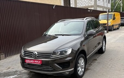 Volkswagen Touareg III, 2017 год, 3 400 000 рублей, 1 фотография