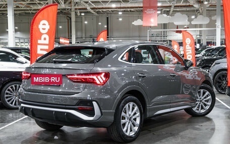 Audi Q3 Sportback, 2020 год, 3 970 000 рублей, 11 фотография