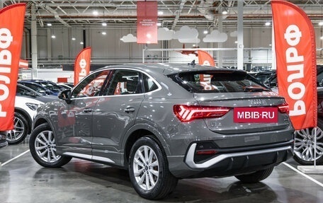 Audi Q3 Sportback, 2020 год, 3 970 000 рублей, 15 фотография