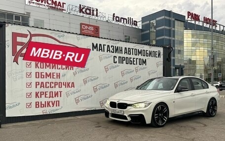 BMW 3 серия, 2012 год, 1 650 000 рублей, 7 фотография