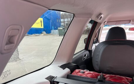 Subaru Forester, 2012 год, 1 120 000 рублей, 12 фотография