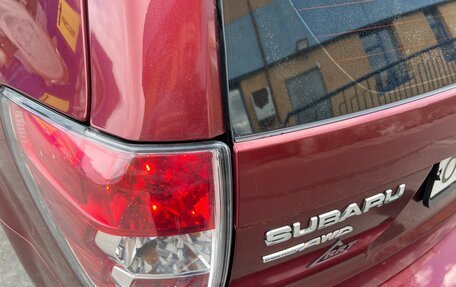 Subaru Forester, 2012 год, 1 120 000 рублей, 7 фотография