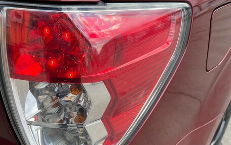 Subaru Forester, 2012 год, 1 120 000 рублей, 6 фотография