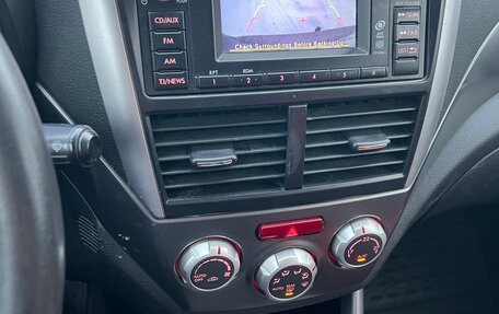Subaru Forester, 2012 год, 1 120 000 рублей, 16 фотография