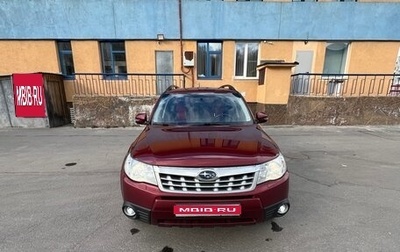 Subaru Forester, 2012 год, 1 120 000 рублей, 1 фотография