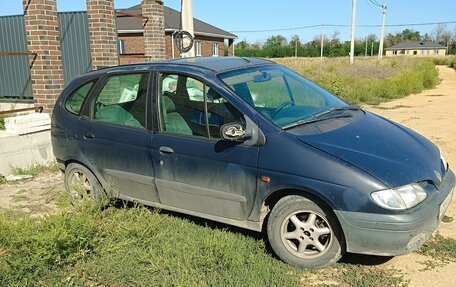 Renault Megane II, 1996 год, 169 999 рублей, 8 фотография