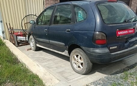 Renault Megane II, 1996 год, 169 999 рублей, 2 фотография