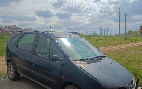 Renault Megane II, 1996 год, 169 999 рублей, 1 фотография
