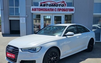 Audi A6, 2016 год, 2 459 000 рублей, 1 фотография