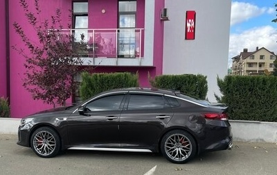 KIA Optima IV, 2017 год, 2 189 000 рублей, 1 фотография