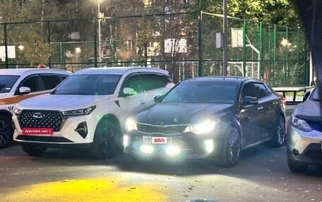 KIA Optima IV, 2017 год, 2 189 000 рублей, 4 фотография