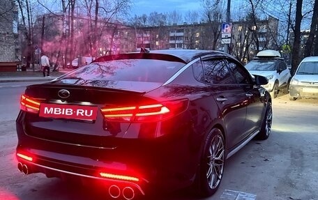 KIA Optima IV, 2017 год, 2 189 000 рублей, 12 фотография