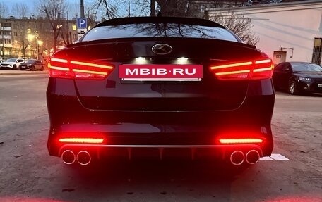 KIA Optima IV, 2017 год, 2 189 000 рублей, 7 фотография