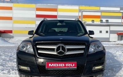 Mercedes-Benz GLK-Класс, 2010 год, 1 550 000 рублей, 1 фотография