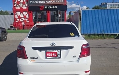 Toyota Corolla, 2018 год, 1 300 000 рублей, 1 фотография