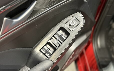 Haval Jolion, 2026 год, 2 899 000 рублей, 11 фотография