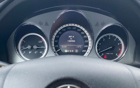Mercedes-Benz GLK-Класс, 2010 год, 1 550 000 рублей, 10 фотография