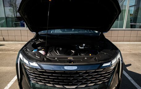 Geely Atlas, 2026 год, 3 415 491 рублей, 11 фотография