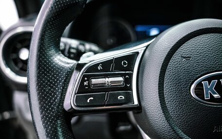 KIA Cerato IV, 2021 год, 1 860 000 рублей, 17 фотография