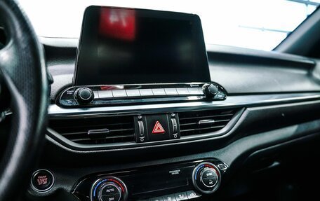 KIA Cerato IV, 2021 год, 1 860 000 рублей, 20 фотография