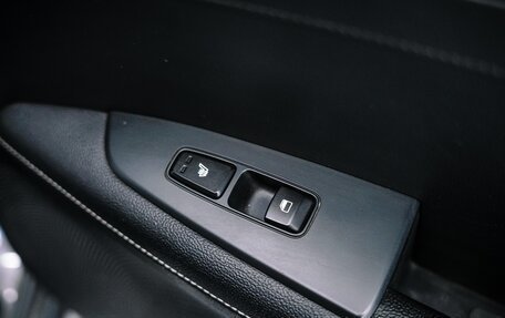 KIA Cerato IV, 2021 год, 1 860 000 рублей, 25 фотография