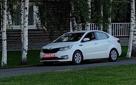 KIA Rio III рестайлинг, 2015 год, 750 000 рублей, 1 фотография