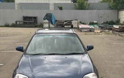 Honda Civic VII, 1996 год, 470 000 рублей, 1 фотография