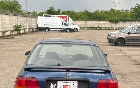 Honda Civic VII, 1996 год, 470 000 рублей, 5 фотография