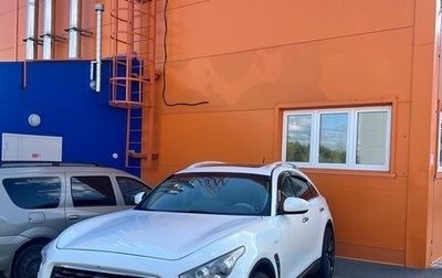 Infiniti FX II, 2009 год, 2 099 999 рублей, 1 фотография