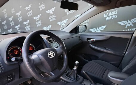Toyota Corolla, 2011 год, 940 000 рублей, 10 фотография